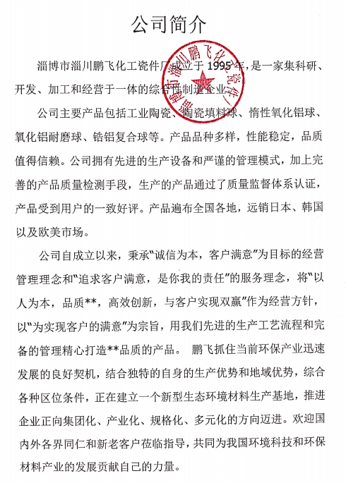 微信图片_20230608174132.png