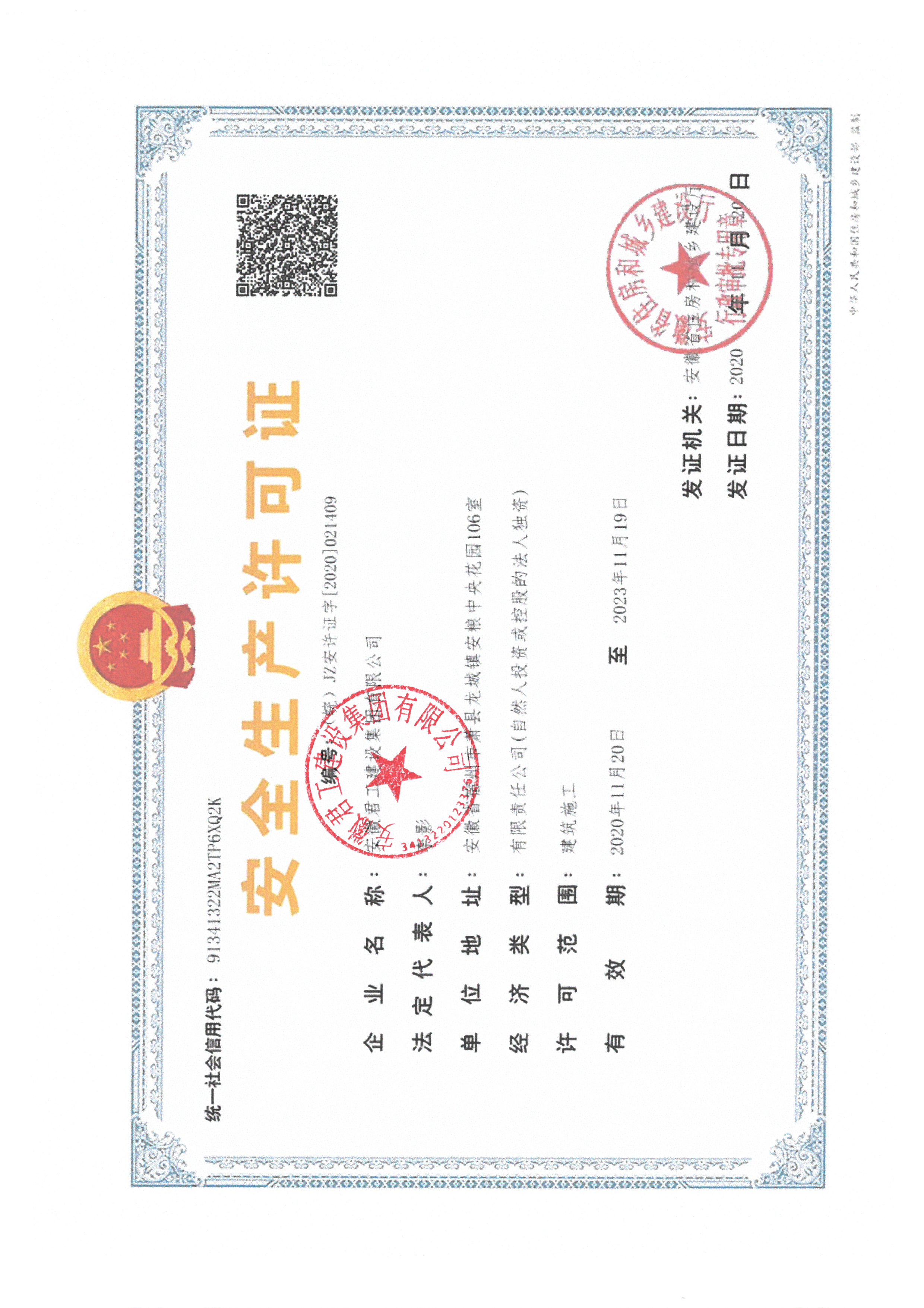 d1f6ae56c7d80f0f367a2c825e800d4.jpg