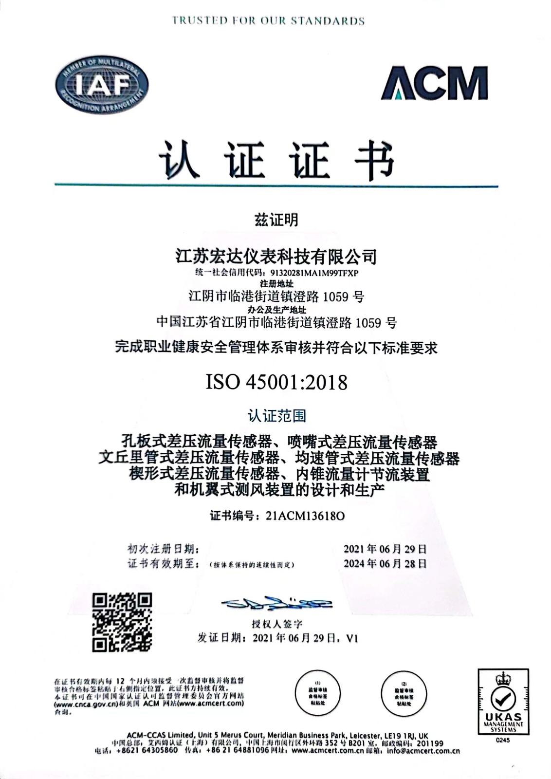 1693537178287134.jpg